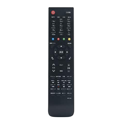 楽天市場】マクセル maxell ivblue用リモコン rc-r5の通販 楽天市場】マクセル maxell ivblue用リモコン rc-r5の通販