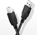 MIDI USB B 変換ケーブル 1.8m 電子キーボード ディオインターフェイス USB-DACなど用 wuernine USB タイプ B オーディオケー...