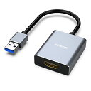 BENFEI USB 3.0 - HDMI アダプターUSB 3.0 HDMI オス - メス アダプター usb接続 ディスプレイ USB HDMI ディスプレイアダプタ 1080P 耐用性良い USB HDMI 変換コネクタ 使用簡単 windows(2)