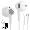 タイプ c イヤホン ipad pro イヤホン type-c マイク 有線 マイク付き USB Type c イヤフォン テレワーク iPad Pro/iPa...