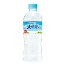 ・ 550ミリリットル (x 24) ・内容量:550ml×24本・カロリー:0kcal/100ml・原材料:水(鉱水)・硬度:約10~80mg/L・水源:南アルプス・北アルプス・奥大山・阿蘇"商品紹介・ 厳選された水源(南アルプス・北アルプス・奥大山・阿蘇)で採水された、新鮮で清冽なナチュラルミネラルウォーター(軟水)。およそ20年以上の歳月をかけて地中を浸透し、幾重にも重なる地層に濾過されミネラル分を授かりながら生まれた自然の恵みたっぷりの天然水です。・ 原材料・成分・ 水(鉱水)