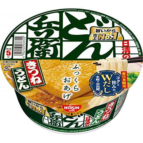 日清食品 どん兵衛 きつねうどん (東) 96gx12個 　送料無料