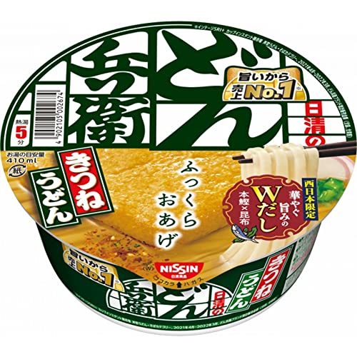 日清食品 どん兵衛 きつねうどん (西) 95g&times;12個 　送料無料