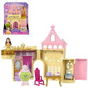 マテル(MATTEL)ディズニー(Disney)/ディズニープリンセス(Disney Princess) ベルとおしろ(かさねるおしろ 送料無料