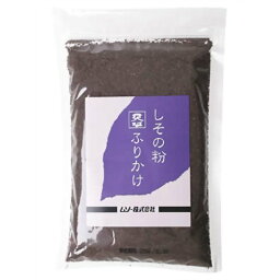 ムソー しその粉ふりかけ 50g &times;4セット 　送料無料