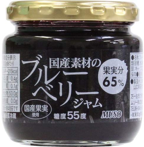 ムソー 国産素材のブルーベリージャム 200g 　送料無料