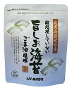 ・ 22187・原材料:乾のり(鹿児島県産)、ごま油、食塩・商品サイズ(高さx奥行x幅):17.5cm×7cm×12cm説明 酸処理をしないで大切に育てられた海苔を、対馬の釜炊き塩と圧搾製法ごま油のみで味付けしました。