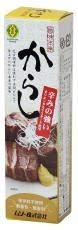 からしのシャープな辛みが味をグッと引き締め、お料理をより美味しくします。説明 商品の説明 辛みの強いオリエンタルマスタード使用。着色料、保存料、香料、化学調味料は使わず手間をかけて仕上げたからし本来の風味です。 原材料・成分 水あめ、からし、なたね油(遺伝子組換えでない)、食塩、食物繊維(じゃがいも:遺伝子組換えでない)／香辛料抽出物