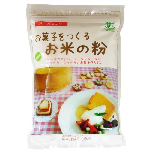 桜井食品 お菓子をつくるお米の粉 2