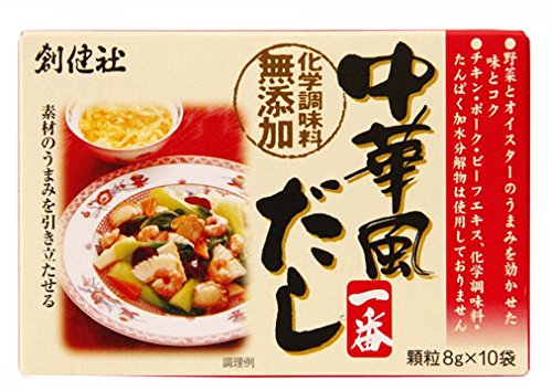 創健社 中華だし一番 80g&times;4箱 　送料無料