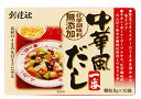 創健社 中華だし一番 80g&times;4箱 　送料無料