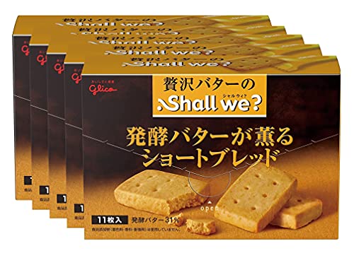 江崎グリコ シャルウィ? 発酵バターが薫るショートブレッド 11枚&times;5箱 クッキー(ビスケット) 　送料無料