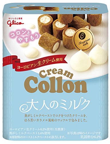 江崎グリコ クリームコロン 大人のミルク 48g&times;10個 　送料無料