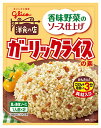 ・ 44.4グラム (x 10) ・●具: フライドガーリック、こしょう、パ セリ ●ソース: 食塩(国内製造)、砂糖 、なたね油、にんにくペースト、にんにくエ キス、チキンブイヨン、香味油、ローストガ ーリックシーズニング、炒めたまねぎペース ト、たまねぎエキス/調味料(アミノ酸等) 、アルコール、香料、乳化剤、着色料(カラ メル色素、カロチノイド色素)、増粘剤(キ サンタン)、香辛料抽出物、(一部に乳成分 ・小麦・大豆・鶏肉を含む)・内容量:44.4g×10個・商品サイズ(高さx奥行x幅):18.7cm×13cm×14.7cm説明 商品紹介 お店で食べる味わいが、家庭で簡単に楽しめる洋風炒飯の素! 1「ソース」と「具」で仕上げる洋風炒めご飯の素です。 2香味野菜(にんにくやオニオン)入りソースが、お店で食べるガーリックライスの味わいを再現します。 3ごはんを準備して、3分で仕上がります。 原材料・成分 具:フライドガーリック、こしょう、パセリソース:食塩、砂糖、なたね油、にんにくペースト、にんにくエキス、チキンブイヨン、香味油、ローストガーリックシーズニング、炒めたまねぎペースト、たまねぎエキス/調味料(アミノ酸等)、アルコール、香料、乳化剤、着色料(カラメル色素、カロチノイド色素)、増粘剤(キサンタン)、香辛料抽出物、(一部に乳成分・小麦・大豆・鶏肉を含む)