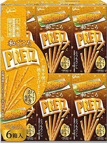 プリッツ グリコ 和ごころPRETZ ＜とうもろこし＞ 北海道限定発売 24.5g&times;6箱 　送料無料