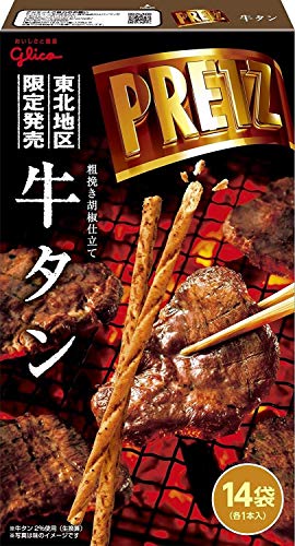 ・ 1個 (x 14) ・14袋入り説明 粗挽き胡椒を効かせた牛タンの味わいが楽しめる東北地区限定のお土産プリッツです。甘辛いタレの旨味たっぷりの美味しさが味わえます。みんなに分けやすい14袋入り！