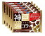 江崎グリコ 神戸ローストショコラ(濃厚ミルク) チョコレートお菓子 185g &times;5個 　送料無料
