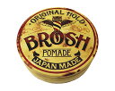 BROSH mini ORIGINAL POMADE