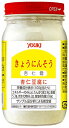 ・ 150グラム (x 1) ・・Size:150グラム (x 1)・内容量:150g・杏仁豆腐の香り付けに使用する他、独特の甘く芳しい風味は、ミルクやコーヒーなどの飲料にもよく合います。・原材料:砂糖、ぶどう糖、コーンスターチ、甜杏仁、全...