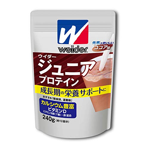 森永 ジュニアプロテイン ココア味 240g (約12回分) ウイダー 森永ココア カルシウム・ビタミン・鉄分..