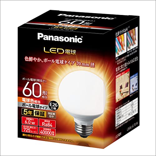 60W・電球色 70mm径 LDG6LG70W・・Color:電球色Size:70mm径Style:60W・本体サイズ:外径70mm×高さ101mm・定格電圧:100V・定格消費電力:6.0W・口金:E26・本体重量(kg):0.071ボール電球同等サイズを実現(外径:70mm/長さ:101mm) 明るさ広がる広配光 約220度 色鮮やかRa84