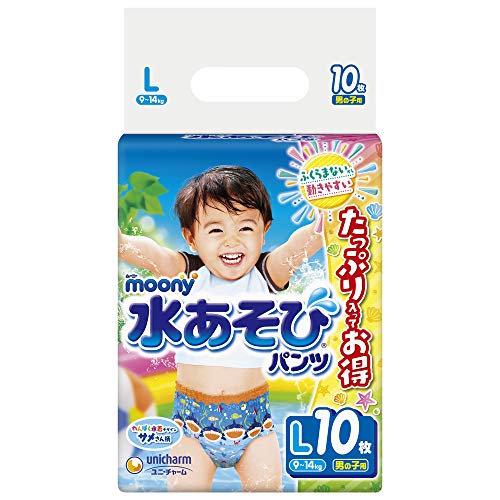 ・ Lサイズ (10枚)水あそび専用「スリム吸収体」採用で水に入ってもふくらまないから動きやすい! ぴったりフィットして楽しく水あそびができます♪また、「うんちブロックギャザー」で、とっさのうんちもブロック。デザインもわんぱく&キュートな水着デザインで楽しい水あそびをさらに盛り上げます!