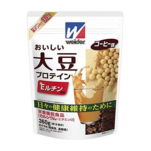 森永製菓 ウイダー おいしい大豆プロテイン コーヒー味 360g【2個セット】 　送料無料