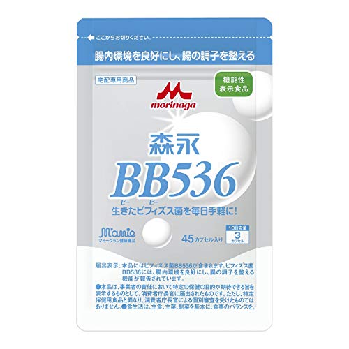 ・ 45粒 (x 1) ・・Size:45粒 (x 1)・「 ビヒダス BB536 」 は、森永乳業独自の技術で培養した保存安定性にすぐれた、ビフィドバクテリウムロンガム （ ビフィズス菌 ） BB536 株を、胃酸に負けないように工夫してカプセルにつめた栄養補助食品です。・お召し上がり方：1日 3カプセルを目安に、噛まずにそのまま水などと一緒にお召し上がりください。説明 ビフィズス菌はどれも同じではありません。森永乳業は数多くの菌の中から特に強いビフィズス菌BB536を選び抜き、生きたまま腸まで届けられる様工夫して、食物性カプセルにつめました。皆様のすっきりとした毎日のために、是非お役立て下さい。