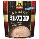 森永製菓 大人のためのミルクココア 180g×12入 　送料無料