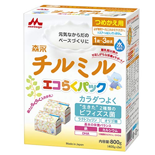 森永 フォローアップミルク チルミル エコらくパック つめかえ用 800g(400g&times;2袋) [1歳頃~3歳頃(満9ヶ月頃からでもご使 　送料無料