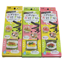 【貝印】食洗器対応 にぎらない お