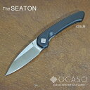 【SALE】【OCASO】オカソ SEATON シートン 42SLB フォールディングナイフ 選べる無料ラッピング