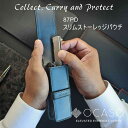 【ギフト対応可】【OCASO公式】オカソ スリムストーレッジパウチ 87PD 折畳ナイフケース選べる無料ラッピング ソルスティス フォールディングナイフケース ...