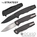 【ギフト対応可】 【OCASO公式】 オカソ フォールディングナイフ ストラテジー カーボン・G10ハンドル ジェントルマンナイフ STRATEGY折りたたみナ...