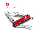 ビクトリノックス 【VICTORINOX】 ネイルクリップ 580 スケルトンレッド 0.6463.T その1