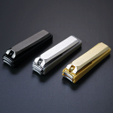 【NIKKEN】ニッケン 関の刃物 爪切り 関伝の美 SB-15SL SB-15BL SB-17GL 新生活におすすめ