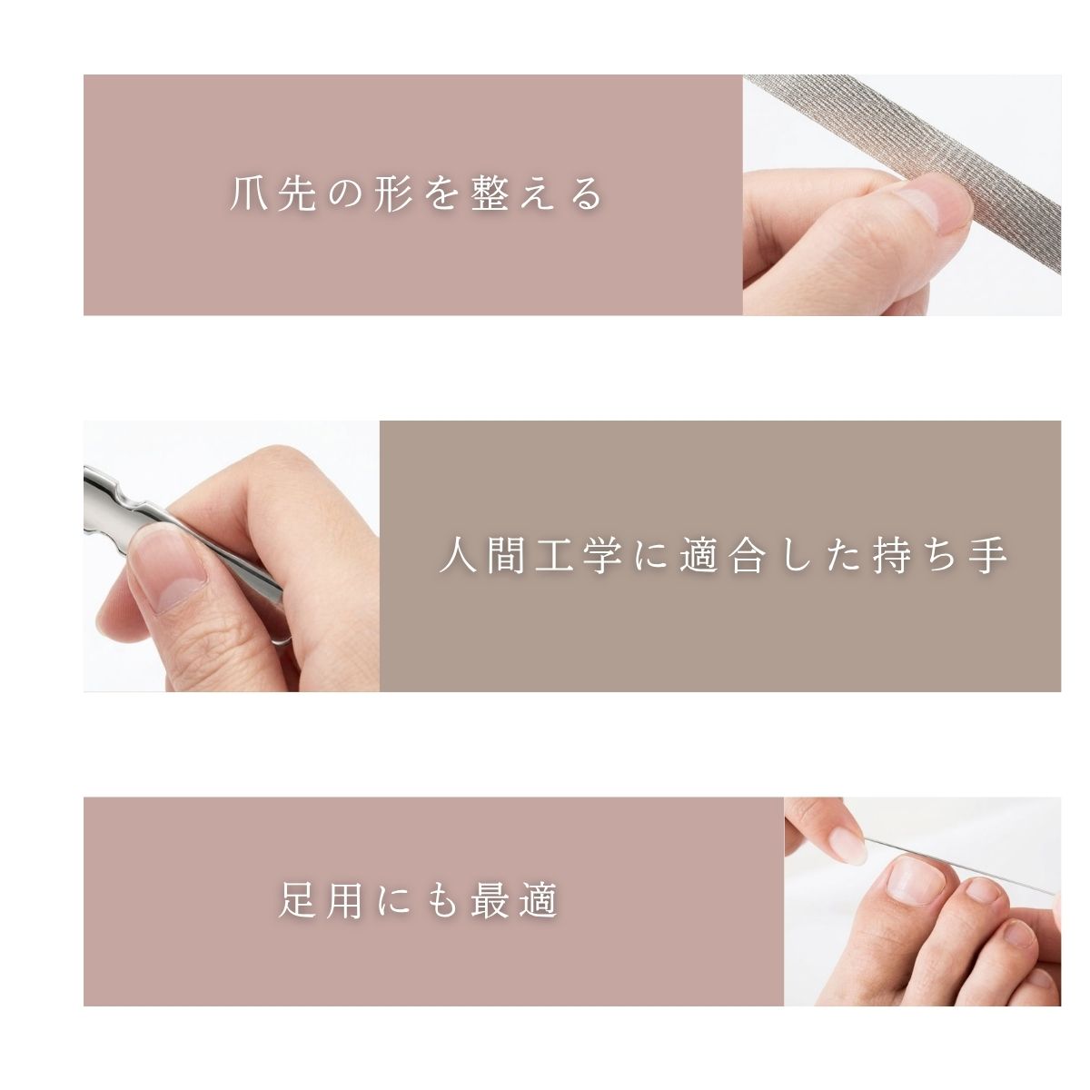 BISON ステンレス 爪ヤスリ 本革ケース付き 爪やすり 人気 ネイルケア ネイル用品 介護 医療 シニア こども 衛生用品 エチケット用品 シンプル 簡単 ネイルファイル 身だしなみ 美容 美粧 スリム 自爪 育爪 ケア商品 きれい 軽い 軽量 携帯 爪 レザー ステン newworldnet-10015358 ニューワールドネット名品倶楽部 サンプル画像2