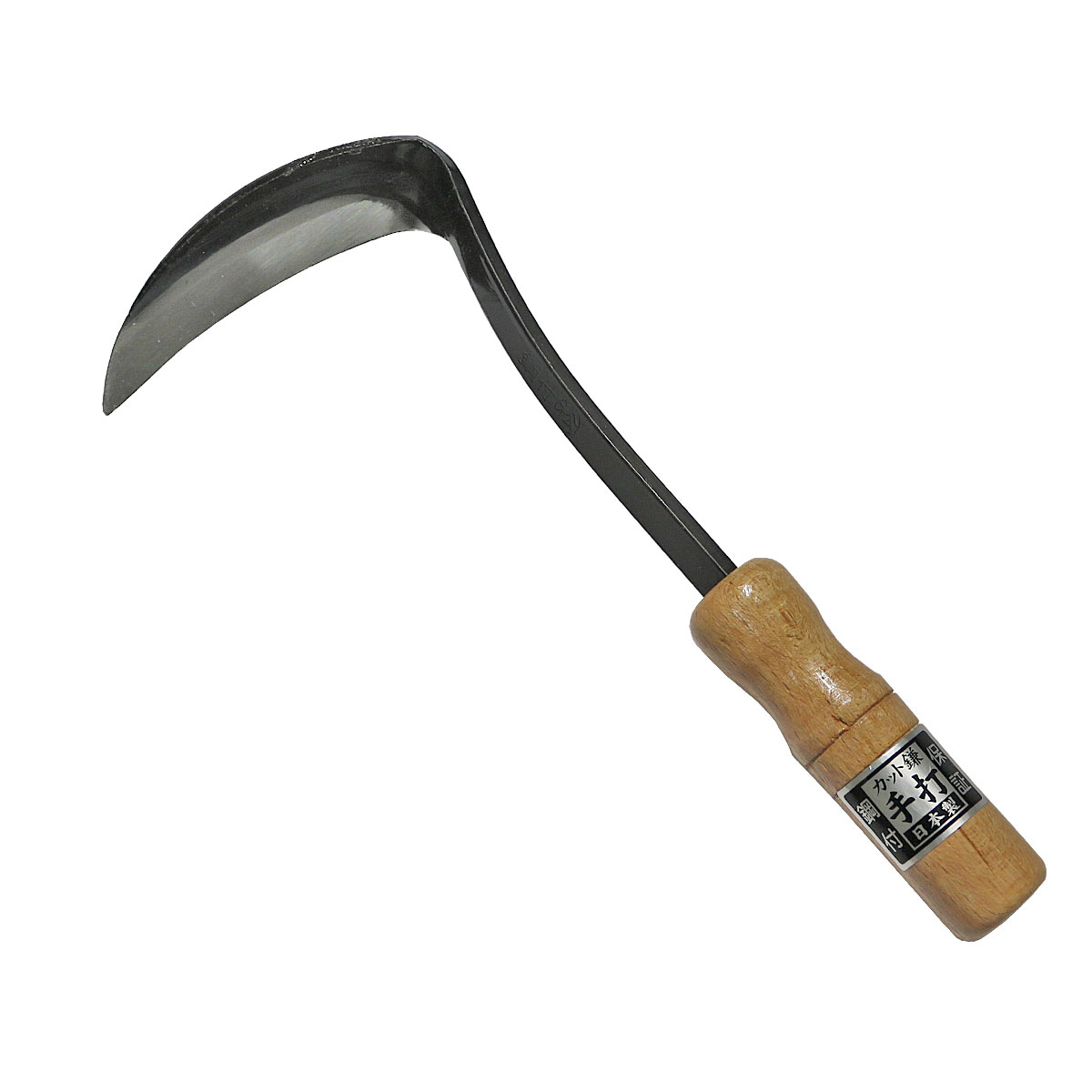 カット鎌 日本製