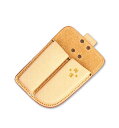 【岡恒】 剪定鋏用皮サック 2丁用【正規品】