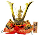 大竜獅子兜 五月人形 こどもの日 端午の節句