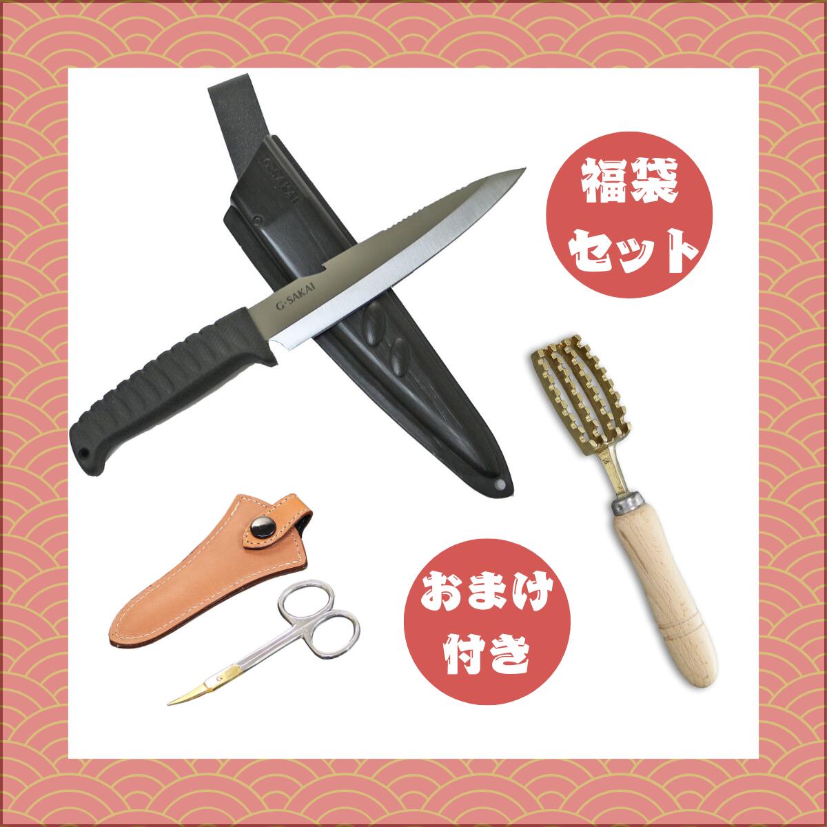 ʡޡۥեå󥰥å2 ޤաG 10848 ȥɥå  SA-34 﫤  KC-609  ٹϥ AR...