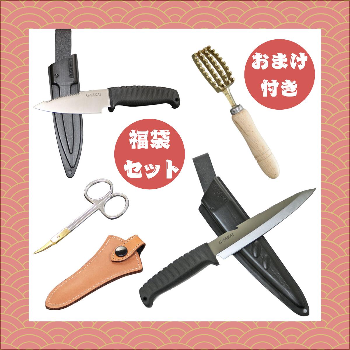 ʡޡۥեå󥰥å3 ޤաG 10864 ȥɥå ߥ SA-3510848 ȥɥå  SA-34 ...