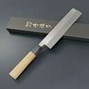 【本匠兼正】 水牛柄 カスミ研 東型 薄刃 180mm