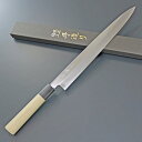 【本匠兼正】 水牛柄 カスミ研 柳刃 300mm