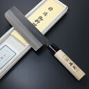 【SALE】黒打ち 三段 菜切 160mm 朴柄 日本製