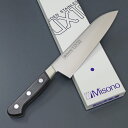 ミソノ 【MISONO】UX10 三徳包丁 180mm No.781