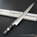 グランシェ 【GRANSHE】 モリブデン鋼 筋引 240mm KC-728