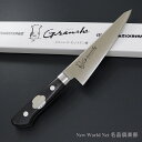 グランシェ 【GRANSHE】 モリブデン鋼 骨スキ 角 KC-733