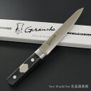 グランシェ 【GRANSHE】 モリブデン鋼 骨スキ 丸 KC-734