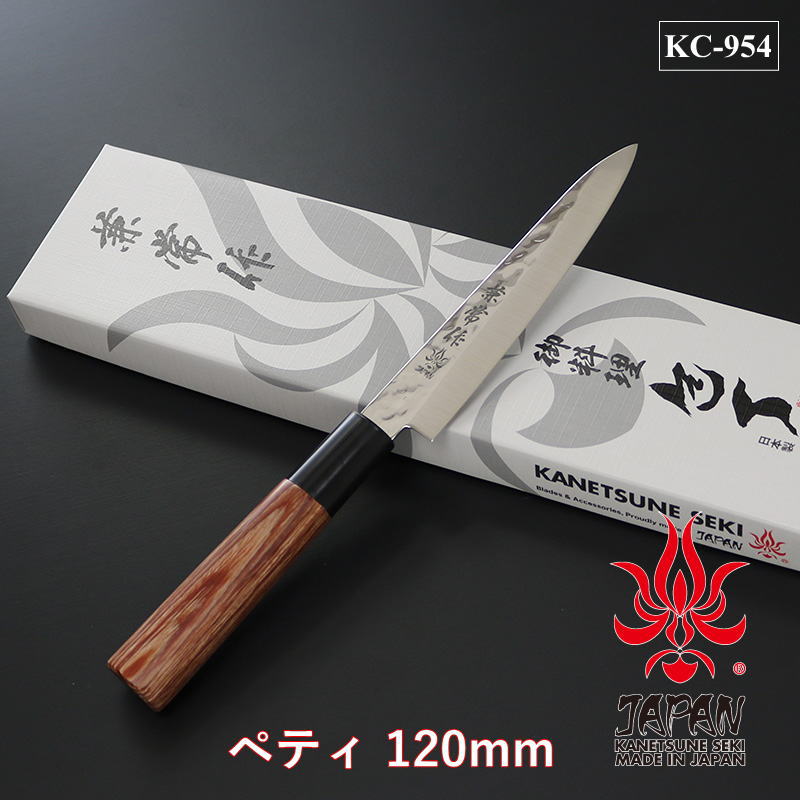 ˥塼ɥͥå̾ʶ㤨֡SALE 20%OFFۡ3960  3168ߡۡڸ ڷ ᤭ DSR-1K6 ƥ쥹 ڥƥ 120mm KC-954פβǤʤ3,168ߤˤʤޤ